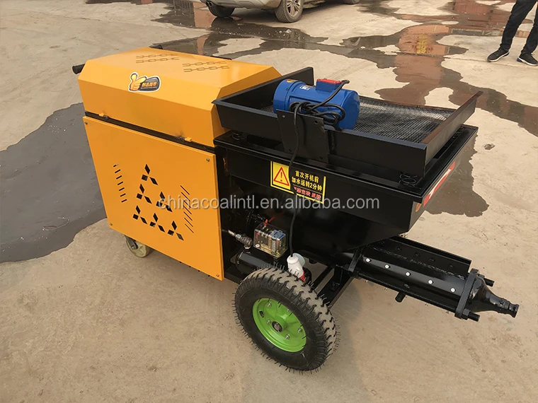 spraying machine (9).jpg