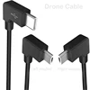 Customized Type C to Micro B Remote Controlled Drone Charging Cable For DJI Mavic Spark Series