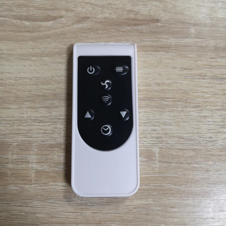 Lr remote control. Lr remote control
