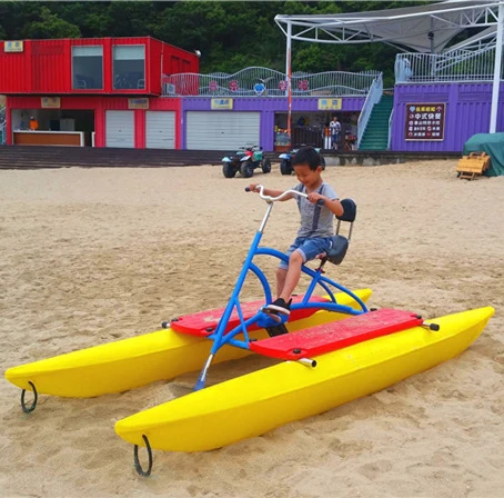 water bike-1.jpg