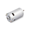 12v 24v dc vacuum cleaner motor high torque