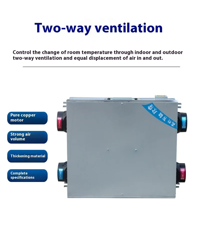 Two-way Flow Ventilation Fan, Ceiling, 220 V, Stainless Steel - detail 8