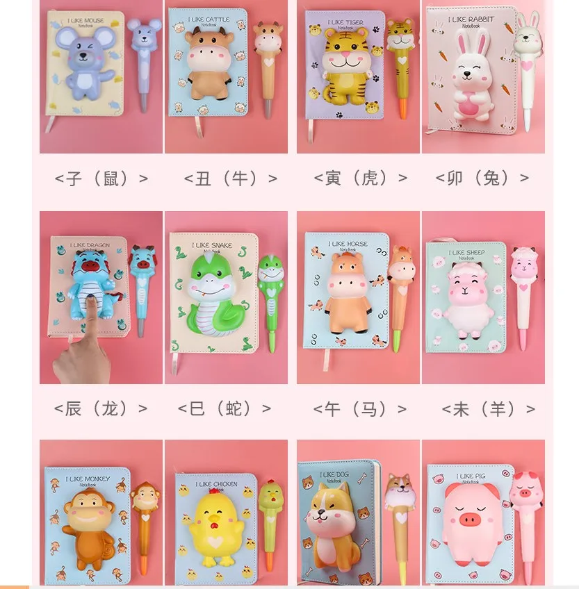 Fw403 Kawaii Fidget Notebook For Anti Stress Manufacturer Kawaii 