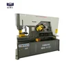 /product-detail/sheet-iron-worker-machine-taiwan-sunrise-combined-punch-and-shear-machine-62400504012.html