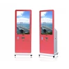 Good quality and cheap price China Wholesale Factory custom photo booth machine