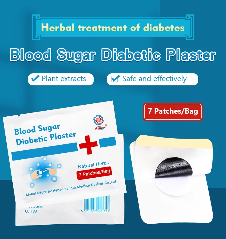 2021 new products diabetes patches sheet
