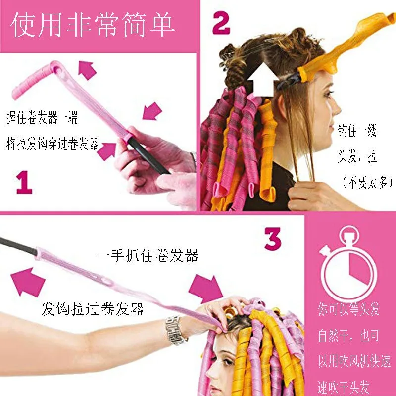 Hair Wave Curlers Spiral Curls Styling Kit No Heat Hair Curlers