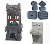 Small Chooseable Briquette Charcoal Making Machine
