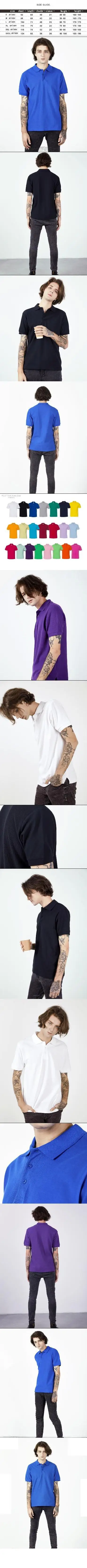 men's short sleeve work clothes