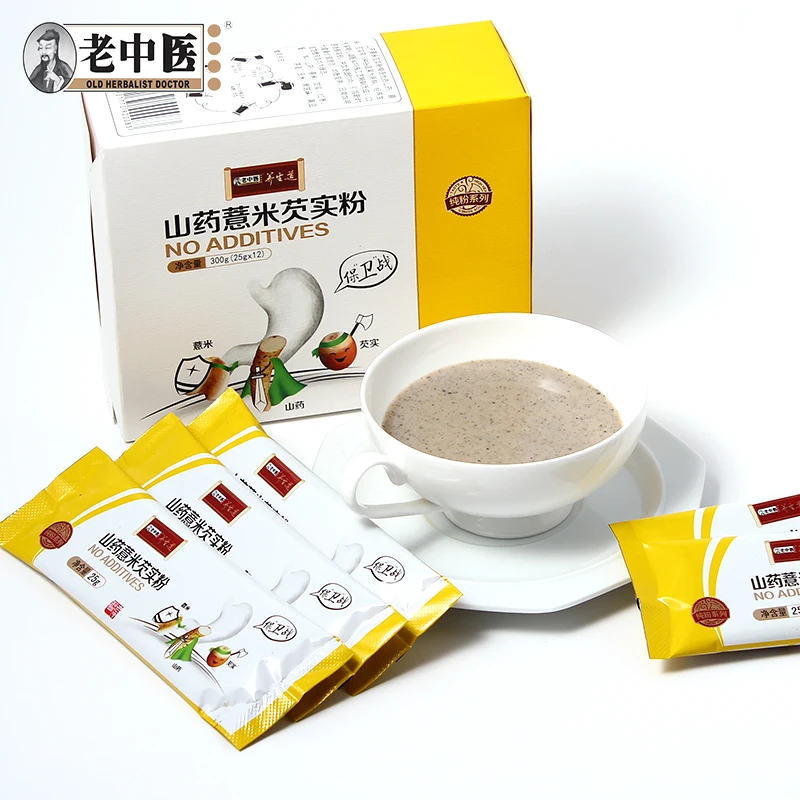 
Private label organic chinese yam semen coicis and gorgon fruit meal replacement powder 