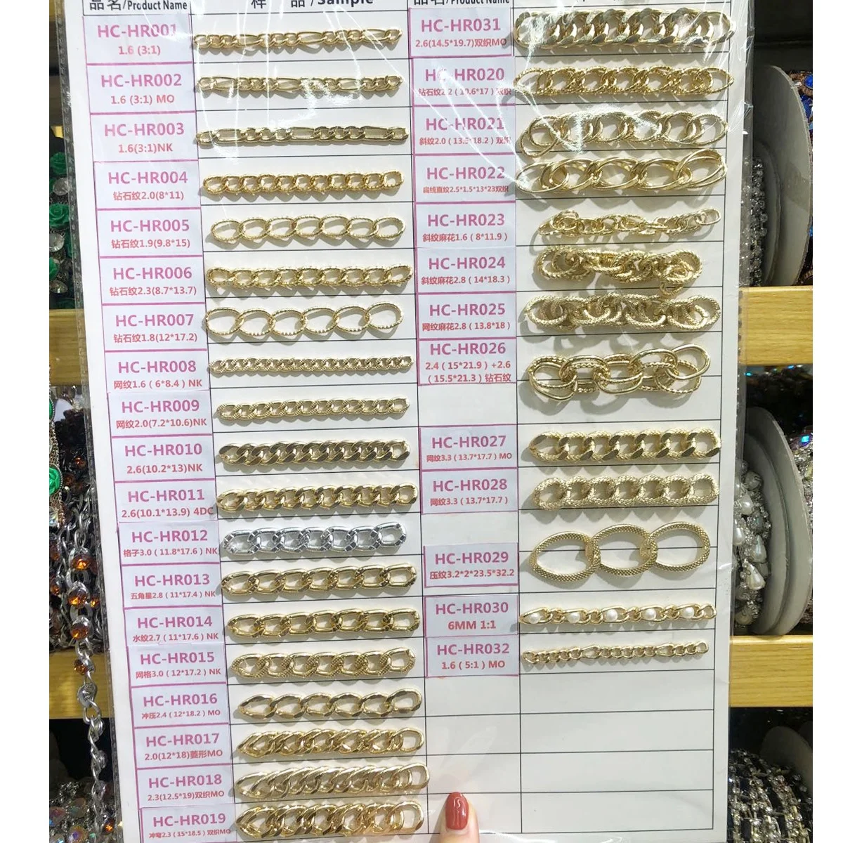 Metal Chainsmetal Clothing Decorative Chains,Clothing Shoe Chains