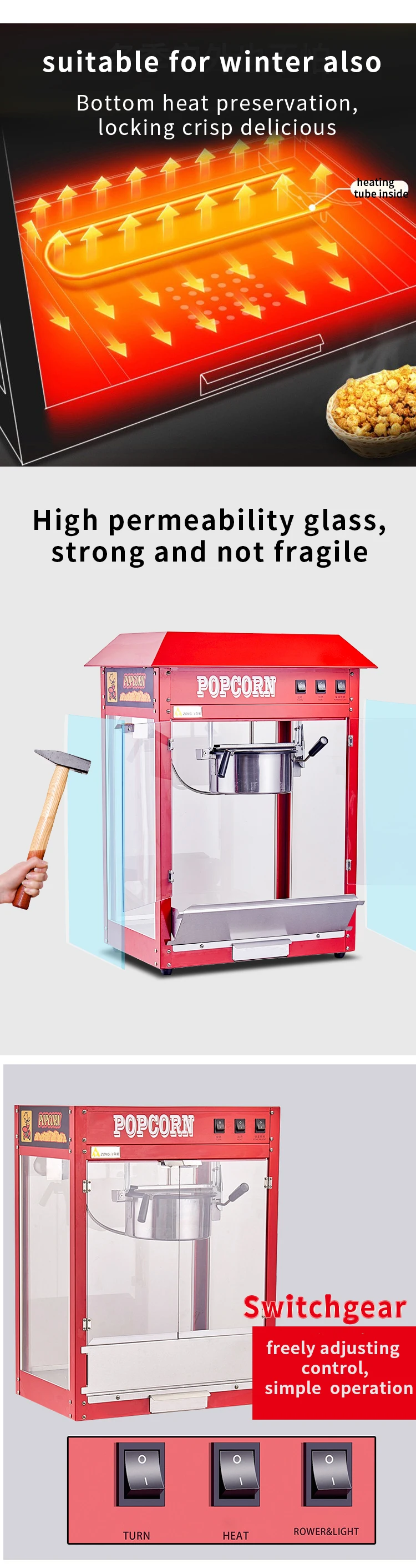 industrial popcorn machine.jpg