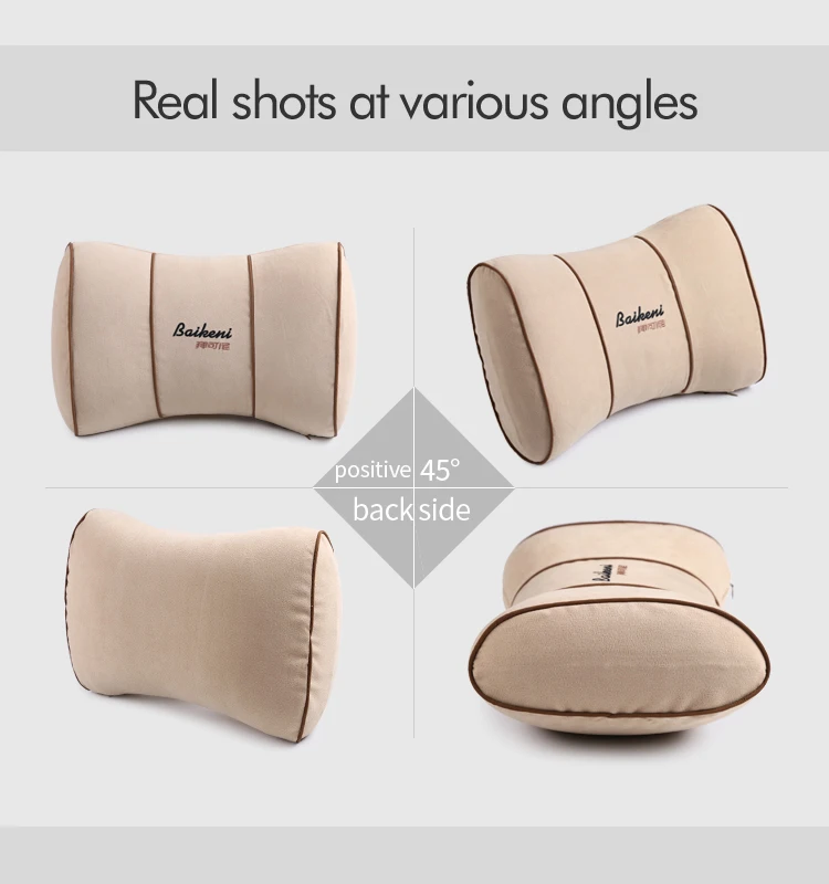 lumbar support (5).jpg