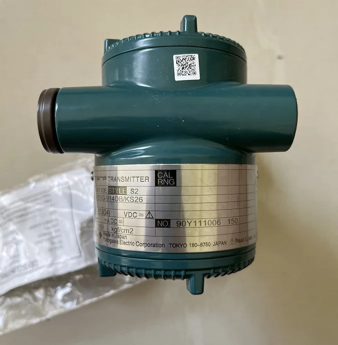 4 20ma eja530e jbs4n Buy eja530e Eja530e 4-20ma-eja530e-jbs4n-buy-eja530e-eja530e