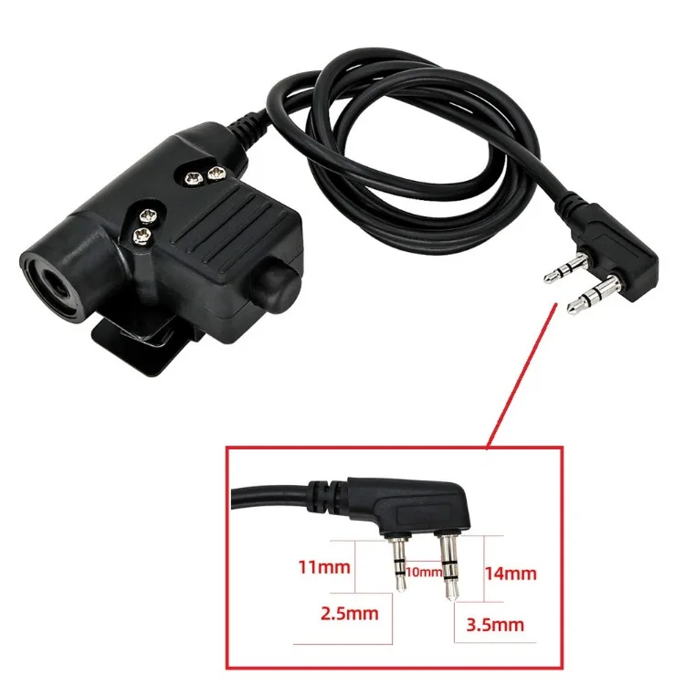 Ts Tacsky Tactical 3.5mm Plug Y Cable Adapter Compatible With Walker's