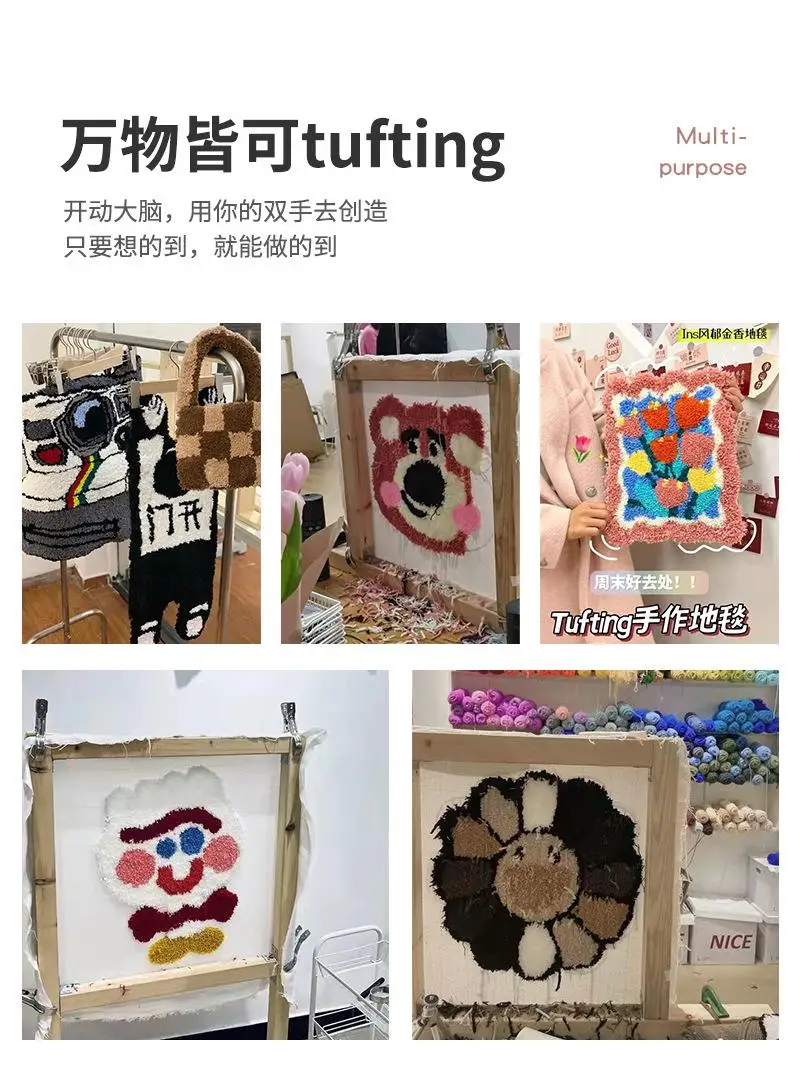 Tufting Cloth With Marked Lines For Tufting Gun Tufting Fabric Punch Needle Cloth Buy Tufting