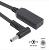 USB 3.1 Type C to DC 20V 4.5*3.0mm Power Plug PD Emulator Cable