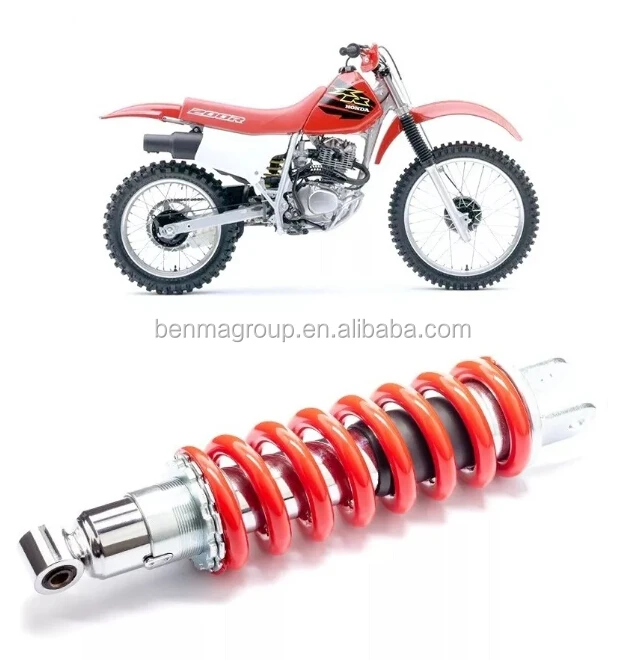 XR200 shock absorber (2)