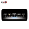 Ugode real Android 9.0 10.25inch screen Car GPS Navigation Video Audio for Benz new C CLASS W205 V