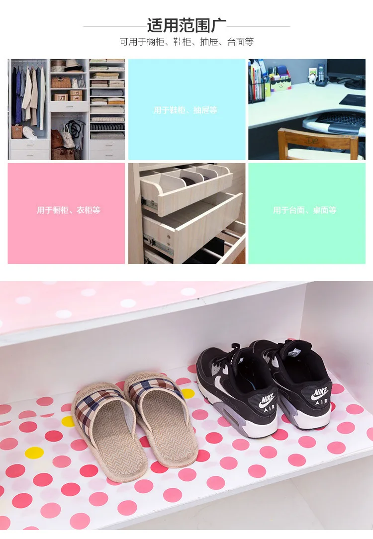 Reusable Drawer Mat Contact Paper Cabinet Liner Moisture-proof Waterproof Dust Proof Non-Slip Kitchen Table Shelf Liner Pad