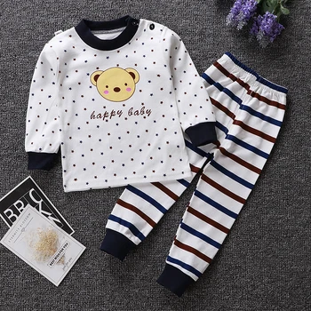 unisex baby sale