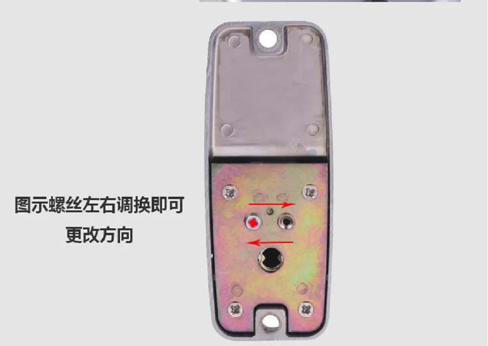 YH1523 door lock (4).jpg