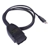 Newest VAG TACHO 3.01+ Adapter for Opel Immo Reader Interface Auto Diagnostic Scanner Cable Change Mileage Read Pin Code