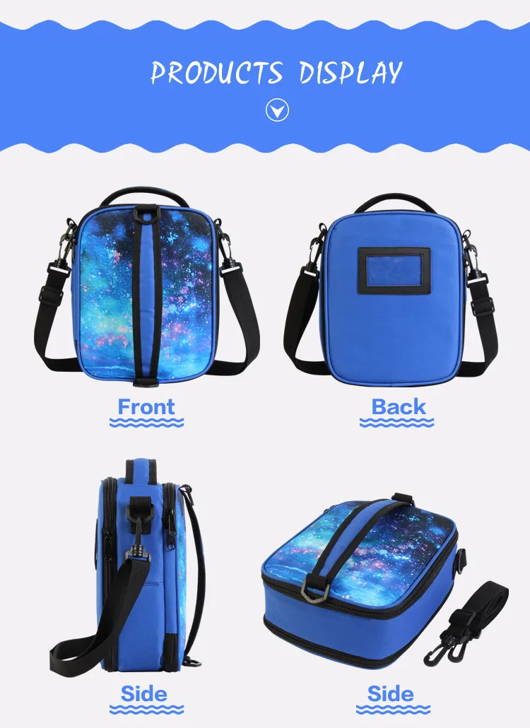 school lunch bag_04.jpg