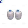Veterinary equipment liquid nitrogen tank bio-container 1L-50L rise caliber frozen