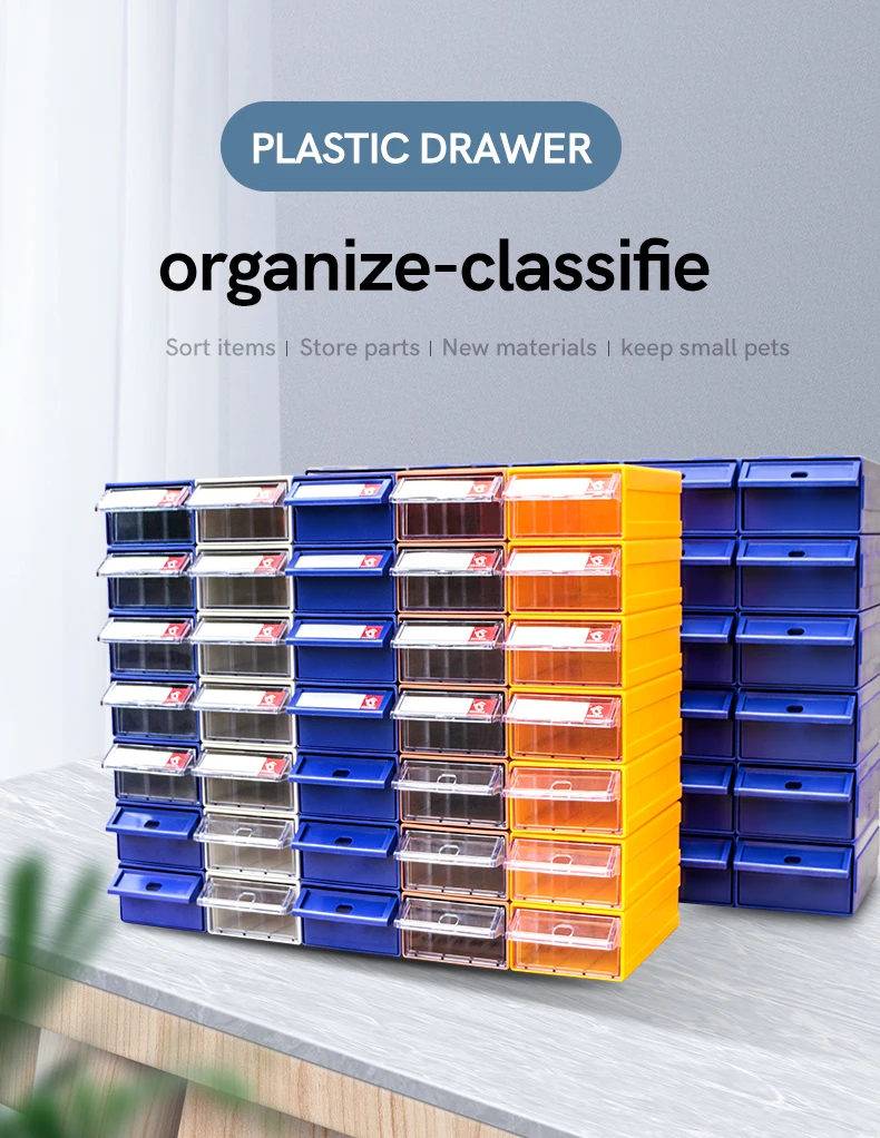 High Quality Stackable Sliding Side Mobile Plastic Storage