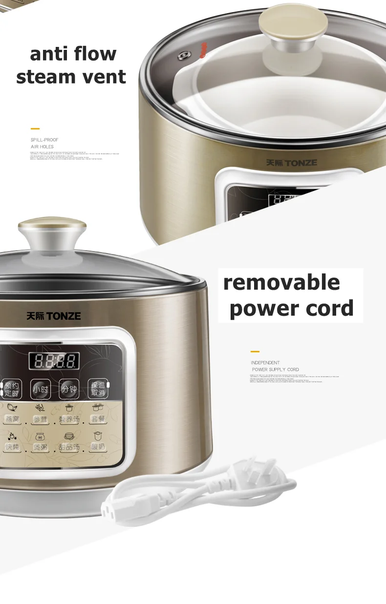 Tonze Multi Use Programmable Crock Pots Stainless Steel Automatic Curry Food Cooker Electric