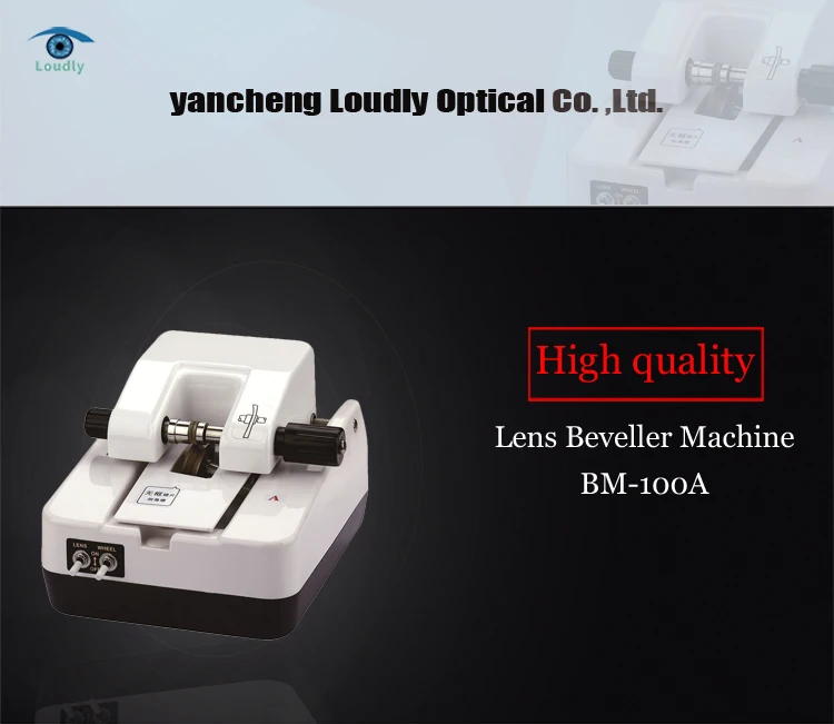 Ophthalmic instrument low price bevelling machine BM-100A