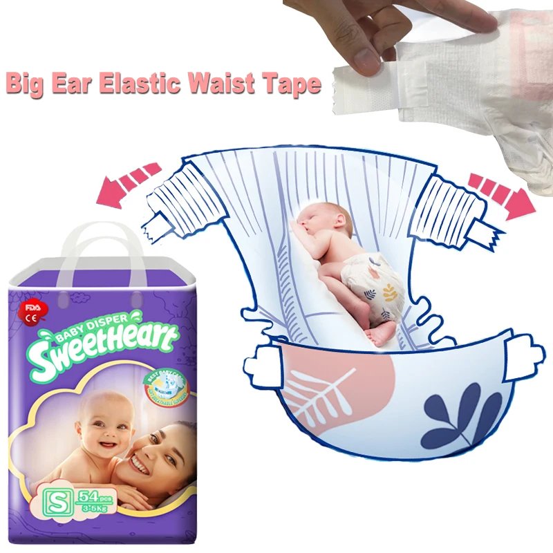 disposable nappies