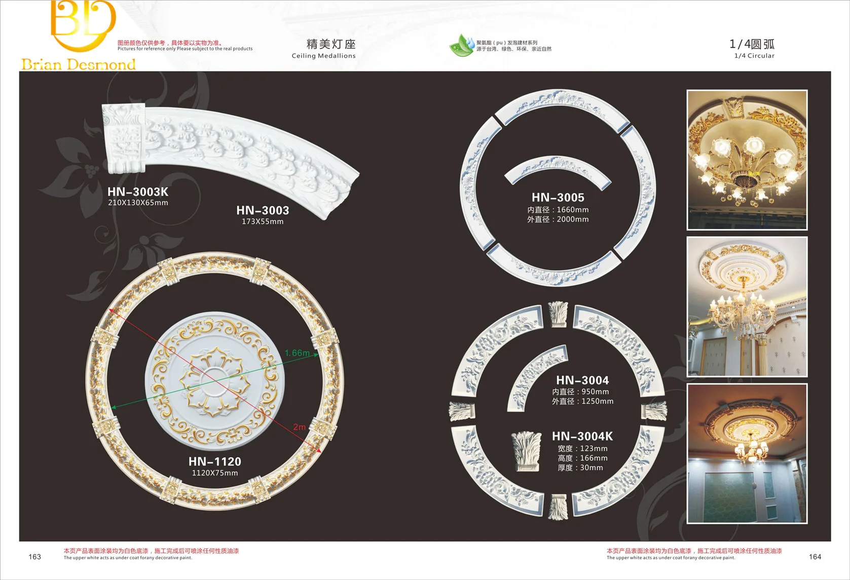 Ceiling Medallion Buy Foam Ceiling Medallions,Molding For Ceiling