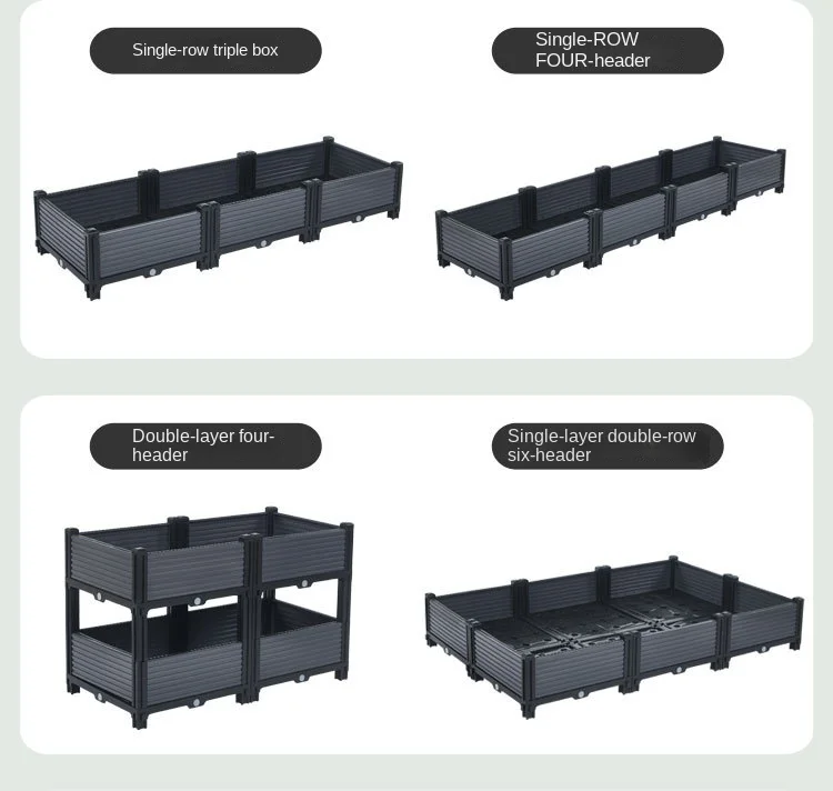 现代环保注塑塑料大型蔬菜种植箱花盆，带阳台和屋顶切割服务