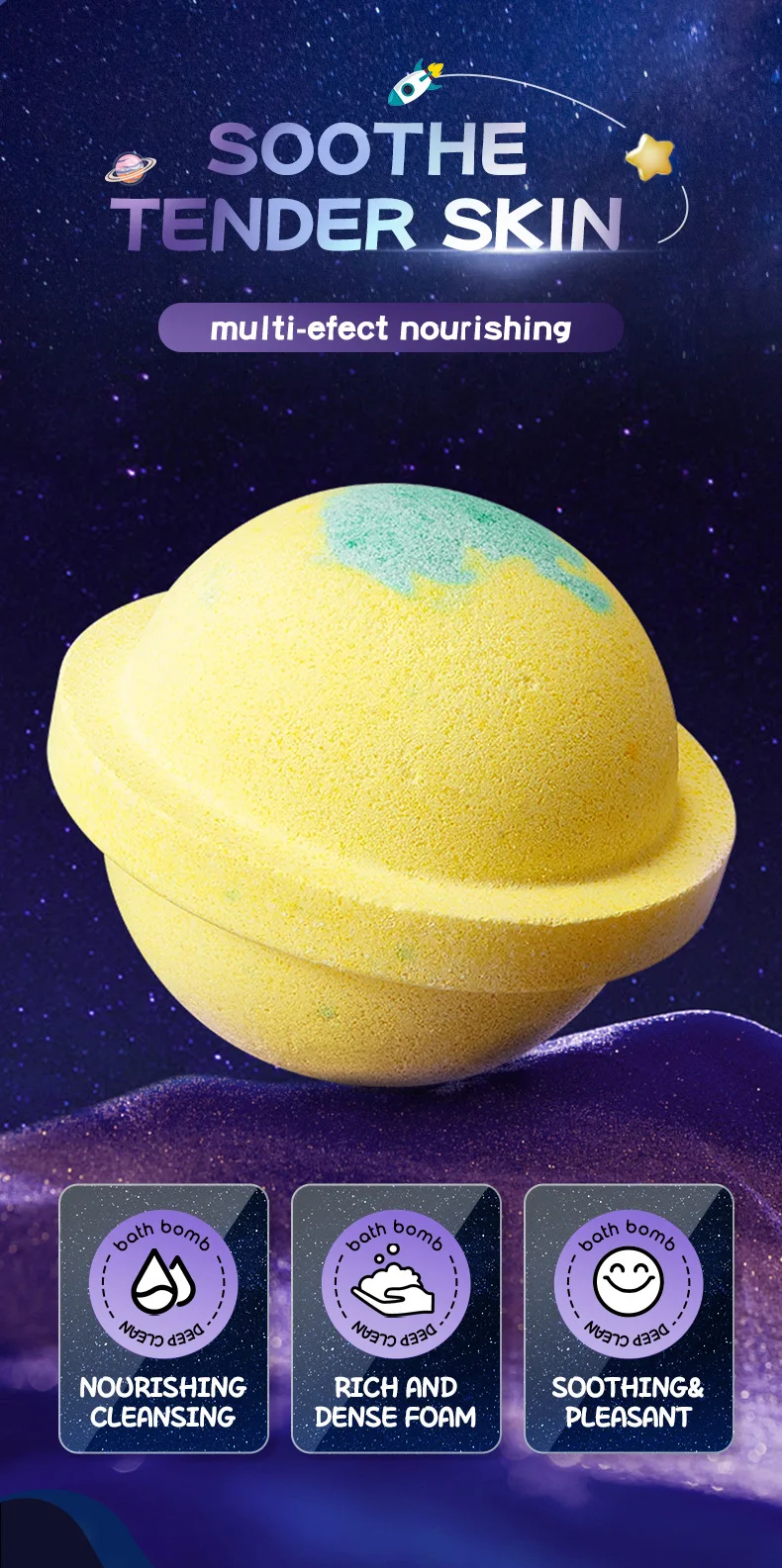 SADOER 120g Full English Planet Bath Salt Ball Natural Rose Lavender Scent Mineral Cross-Border Wholesale for Body Use