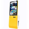 Outdoor information kiosk plans manufacturer design wvt-ik-017