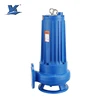 /product-detail/wqas-high-capacity-large-flow-industrial-submersible-sewage-pump-62332510045.html