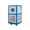 laboratory using heating cooling thermostatic circulating bath