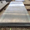 MS Hot Rolled Mild Steel Plate Rectangular Sheet 4'X8'