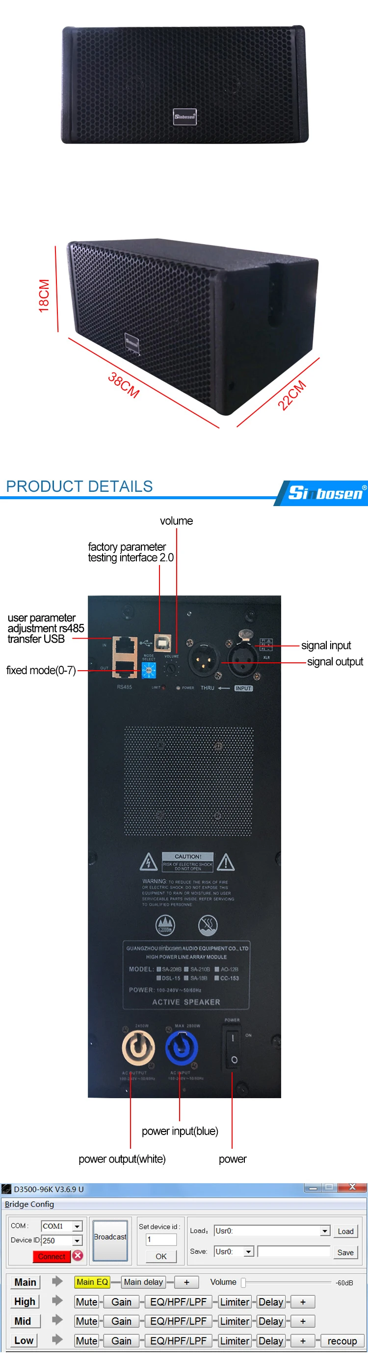 Coaxial line array 2.jpg