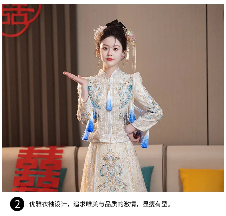 S3335A Luxury White Xiuhe Dress Modern Chinese Style Wedding Dress Heavy Industry Bridal Dress for Summer Weddings