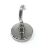 [LYC] Customizable color / specif ications High quality High Pull Force Round Cup