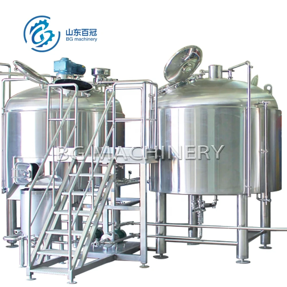 
1000L 2000L 3000L 5000L beer brewing equipment craft beer brewery mash system beer saccharifying system 