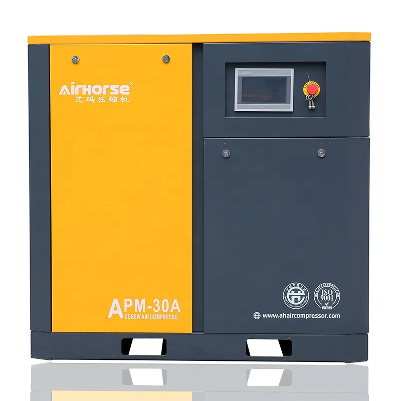 Airhorse 22kw 30 Hp Oil Free Rotary Air Compressor 220 230v 240v 50hz