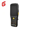 C60 Industrial-grade Bluetooth and NFC Hand-hold Terminal Pos