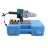 the best price for 20-32mm plastic ppr pipe fitting welding machine