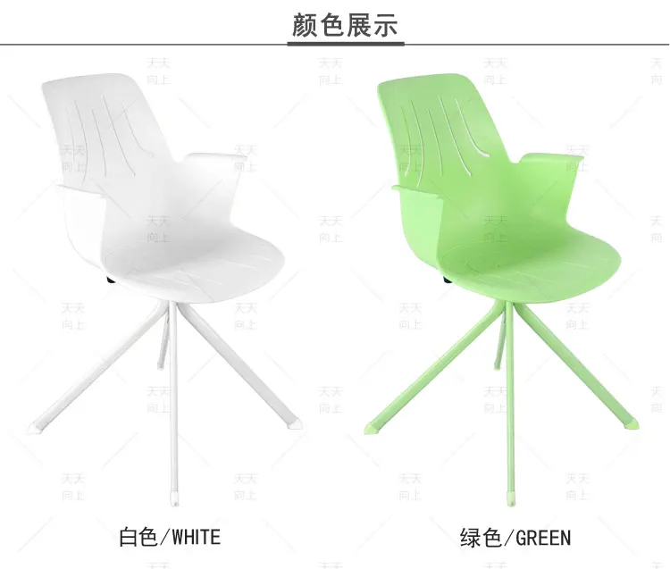 Colourful Classic Chairs For Bedroom Wholesale White Party Chairs Home Furniture Indoor Chair China