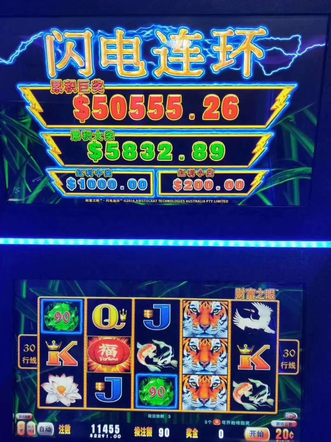 Jackpot Earn Money