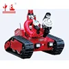 6.RXR-M50D Fire Fighting Robot Fireman